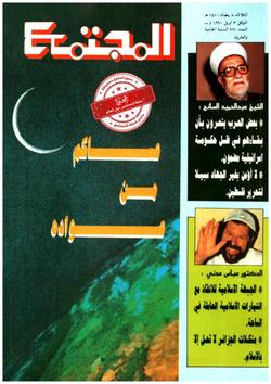 في حوار مع رئيس حزب الجبهة الإسلامية في الجزائر الدكتور عباس مدني: هدفنا تقديم البديل الإسلامي على أرض الواقع